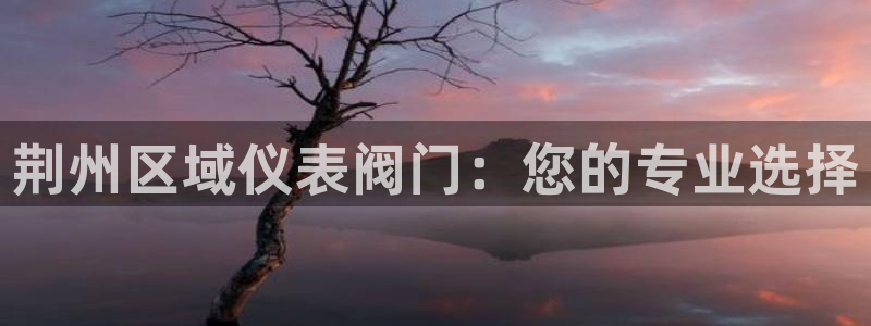 新gg官网_新宝GG创造奇迹