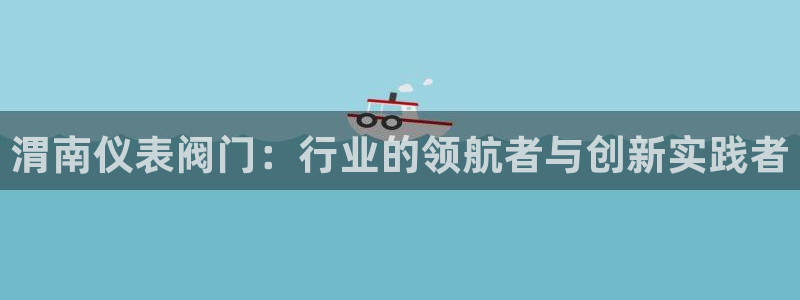 新宝gg开奖结果可信吗