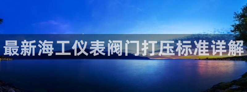 新宝gg app