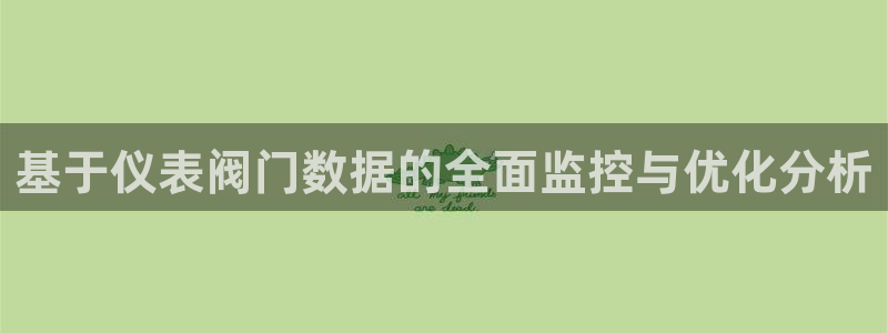 新宝gg创造奇迹登陆