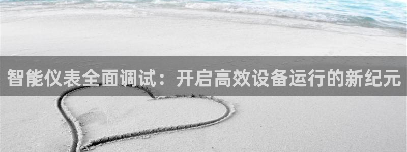 新宝GG手机客户端