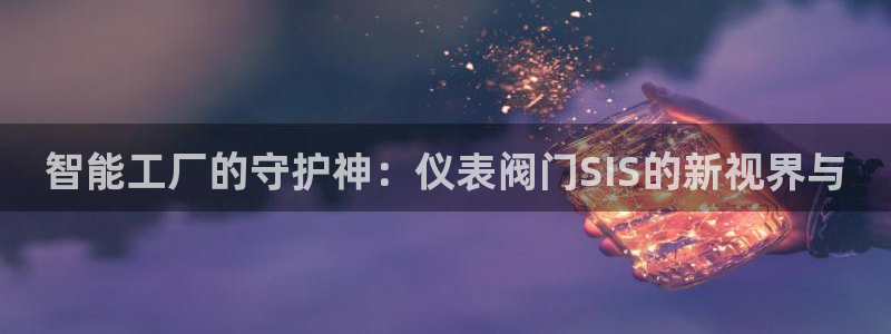 新宝gg投注