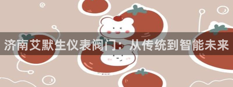 新宝gg龙虎规则