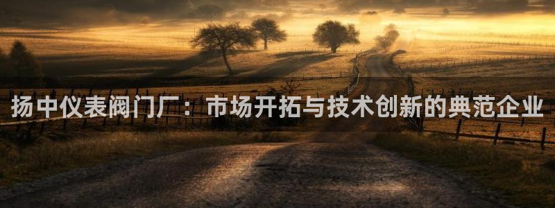 新宝gg娱乐客户端下载