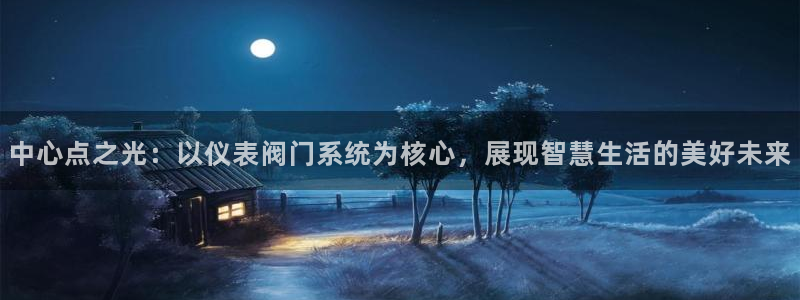 新宝gg龙虎规则