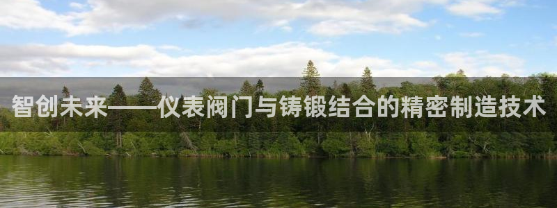 新宝gg主管都是谁